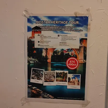 One Πανσιόν *